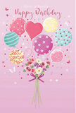 A whimsical birthday scene unfolds against a soft pink background, conjuring the same gentle warmth you might feel wandering through Great Bookham on a bright spring morning. At the centre, a cluster of pastel balloons rises as though weightless, each balloon decorated with its own playful pattern: curling stripes that twist like ribbons in the breeze, clusters of cheerful polka dots, and soft, floral-inspired swirls. A heart-shaped balloon glows amongst them, suggesting love and affection at the heart of the celebration. The pastel palette-dusky pinks, seafoam greens, delicate yellows, lilac, and a hint of peach-melts together seamlessly, creating the impression of a dreamy sky at dusk. Grounding this airy display, a compact hand-tied bouquet sits at the base, filled with delicate roses and anemone-like blossoms in creamy ivory, blush pink, and muted mauve. Their velvety petals appear layered and full, imagined with a sweet, fresh fragrance like flowers just delivered from a local Great Bookham florist. A neat violet satin bow gathers the stems, the sheen of the ribbon catching gentle highlights that echo the gloss on the balloons above. Tiny stars and fluttering butterflies scatter around the arrangement, adding a magical, fairy-tale touch, as if the whole composition might drift down the quiet lanes near the High Street to surprise someone on their birthday. The artwork feels both playful and tender, capturing the essence of a carefully chosen birthday card or floral gift-light-hearted, joyful, and created with a sense of genuine care and celebration.